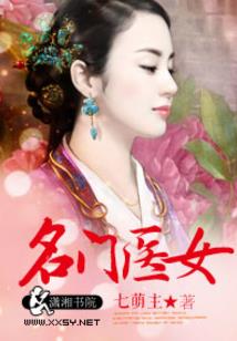 东方小白