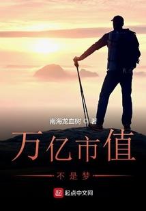因为你，我变成了更好的自己