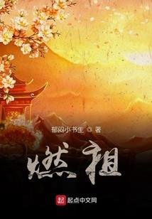 假面骑士之深信的未来