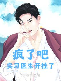 千万结：音离君生生劫