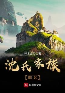 最强无赖