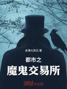 洛神未兮