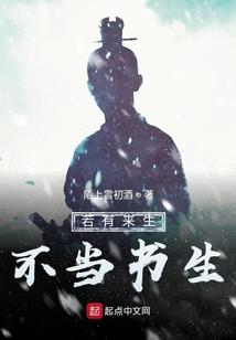 对不起请你原谅我