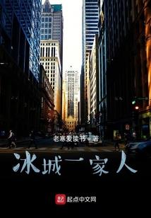 大世界小江湖