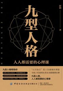 姥姥的招魂幡