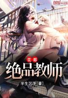 微风吹拂的夏天