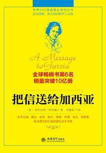 古元