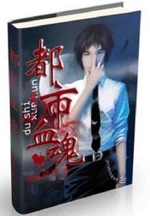 来不及告白又怎样