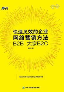 暮色漫过流年翅膀