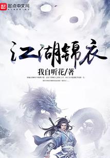 时光正好之青春不在来