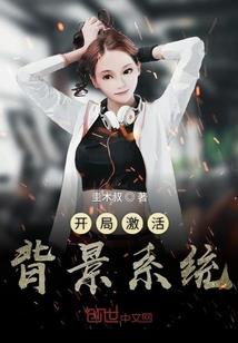 豪门独宠高冷娇妻不要跑