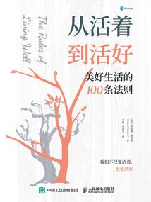 轮回圣皇