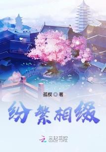 叛逆的唐僧