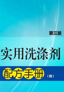 万古最强大帝