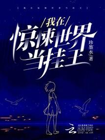爆笑追妻：老婆萌萌哒
