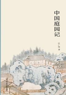 从动物园开始当大佬