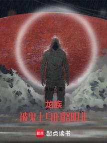 乡村最强小农民
