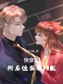 王爷，我饿了！