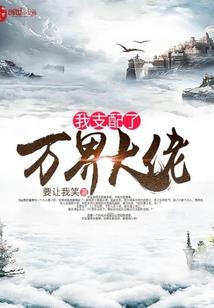 气动九霄