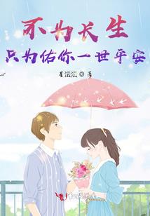 无声落雪