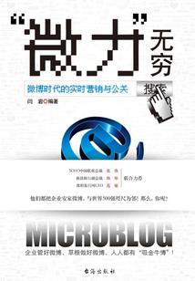 噬星魔劫