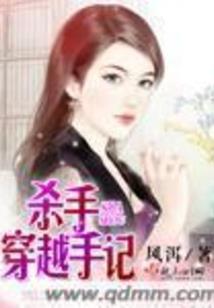 落尘一世惜凡三生