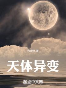 重生之弃妃逆袭记