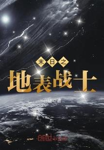 妆神