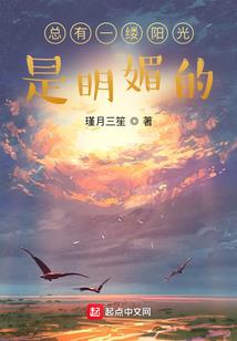 梦中掘金人