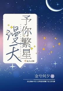 入赘为皇上