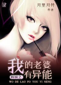 下一秒转角天亮