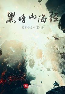孩子真不是我的