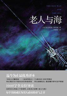 惟愿各自安好，互不打扰