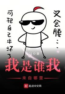 若为道