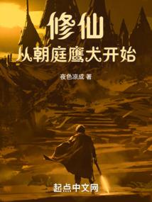 重回零八年