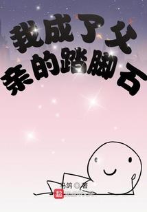 玄迹说