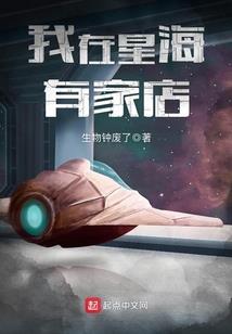 神境之上