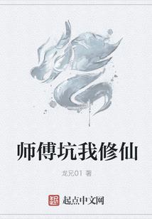 田园娇宠：农门相公太腹黑