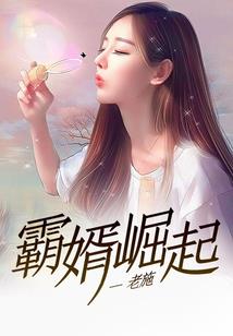 我的异界勇者生活