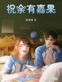 剑破之神域