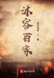日暮吟迟烟