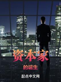 玉罡