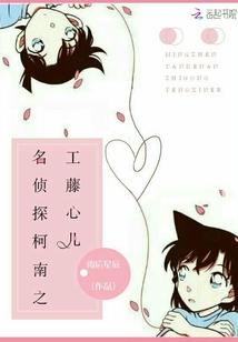 兄弟向前冲