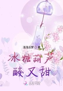 鬼界咨询师