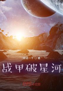 行尸走肉之活下去