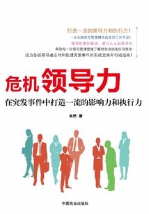 木叶：如果谎言也能成真