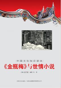 神隠
