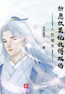 再一次来到这里