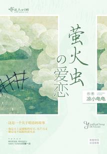 青春不落幕