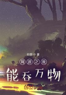 无回渡